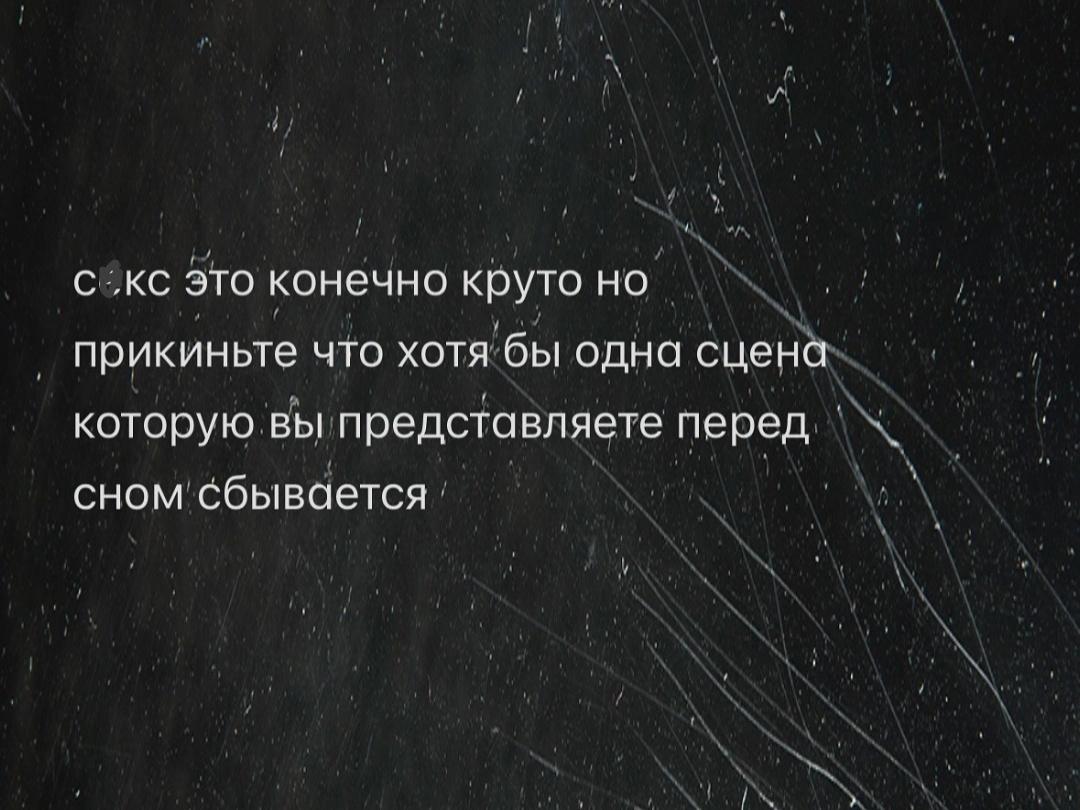 иллюстрация из аккаунта grappa_boy в inst