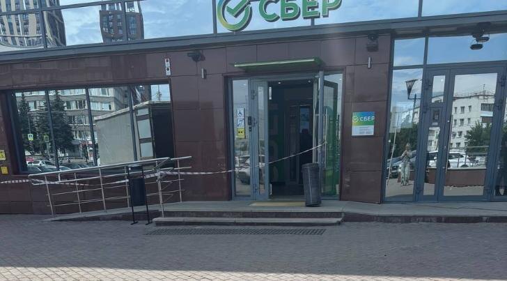    Фото: Пруфы.рф