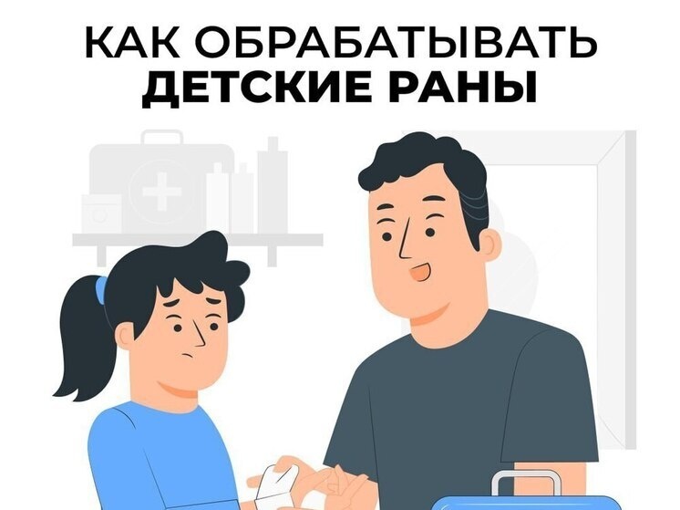     Фото: комитет по здравоохранению Псковской области