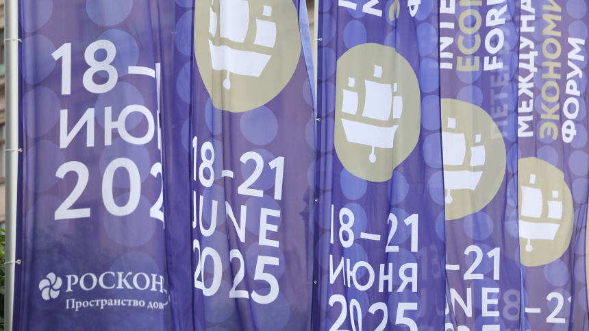    Фото: ИЗВЕСТИЯ/Роман Пименов; 5-tv.ru