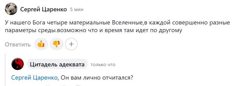 -2-3