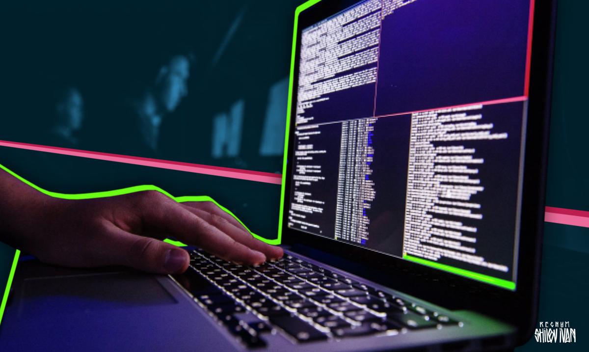    Кибератака / Источник: Иван Шилов © ИА REGNUM