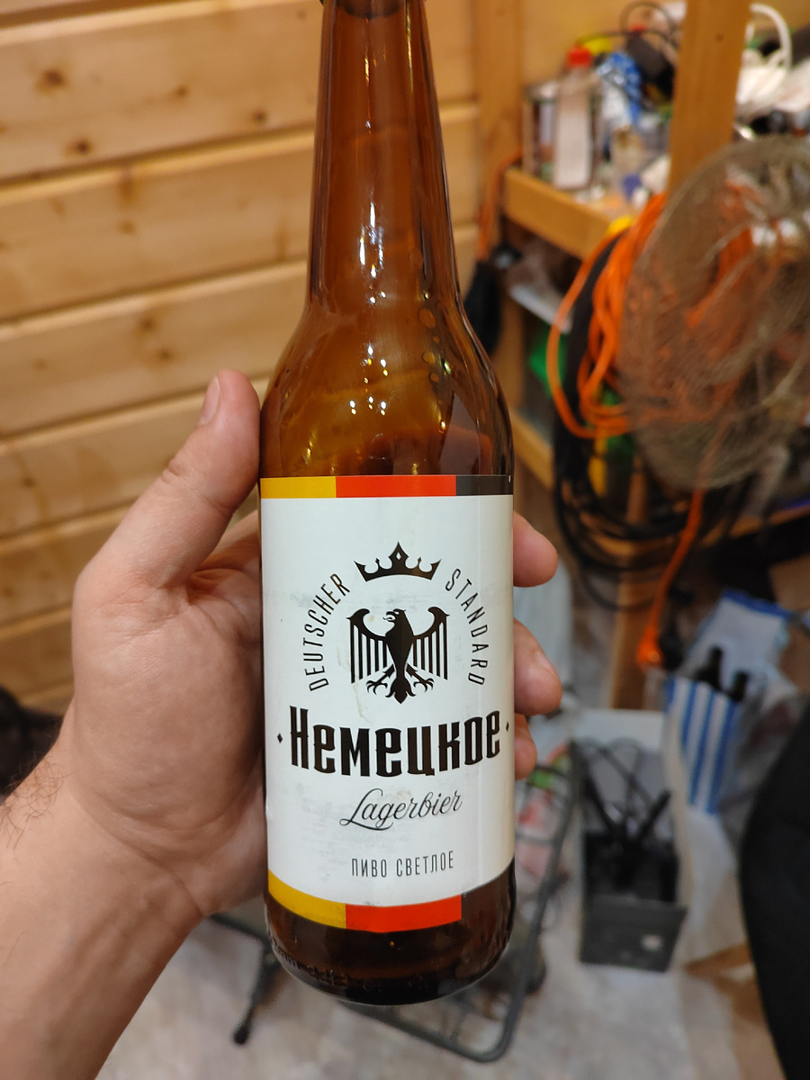 С орлом на этикетке немного недоработали. Тут уже DS - немецкий стандарт.