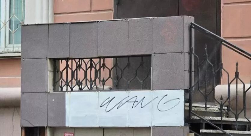 Фото: Администрация Челябинска