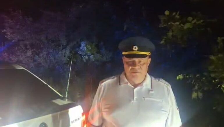    Госавтоинспекция Кубани