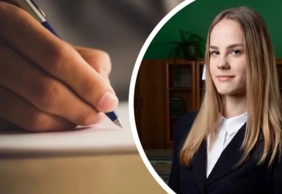    Формула на 100 баллов!