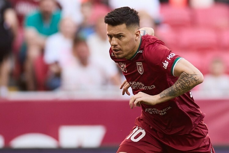    Фото: rubin-kazan.ru