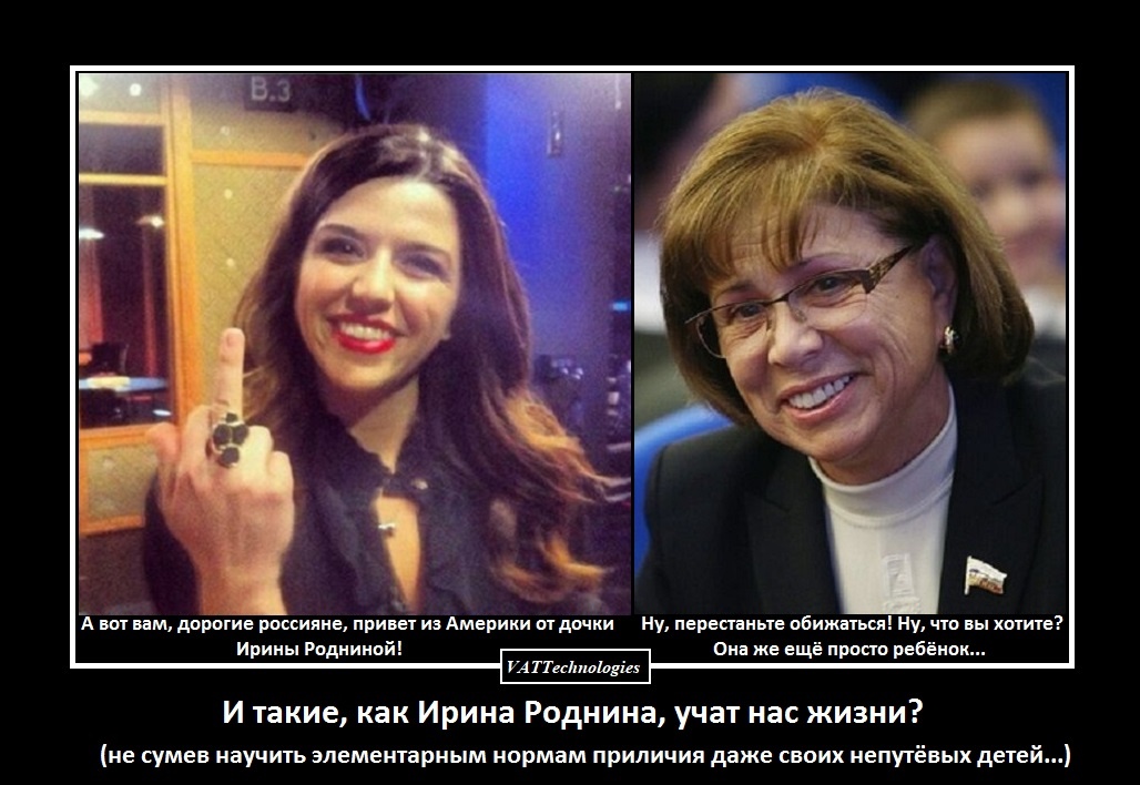 При создании картинки-коллажа использованы фото, свободно взятые в сети Интернет