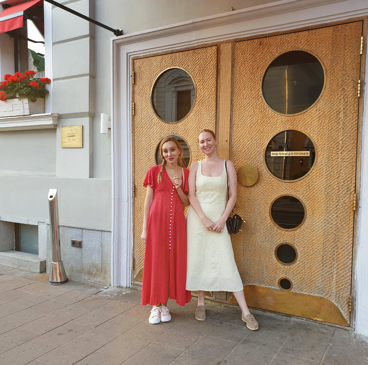 Вход в ресторан Lumicino