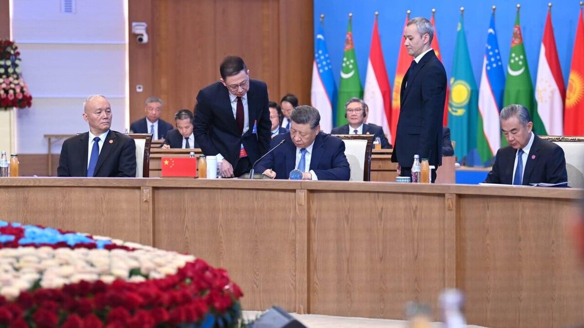 Саммит "Центральная Азия - Китай"