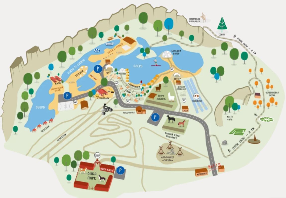 Схема парка Белый колодец