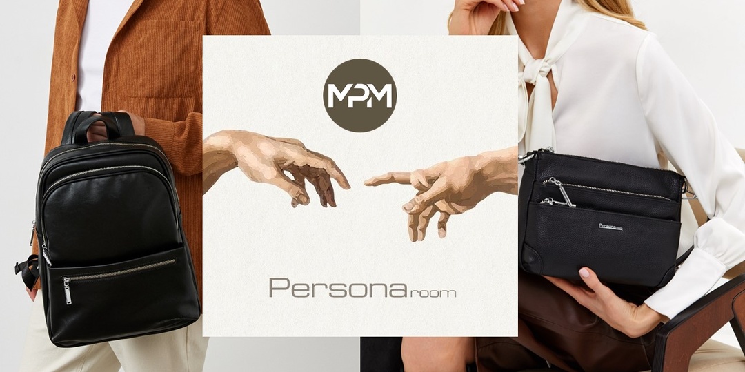 MPM Personaroom | Элегантность в каждой детали