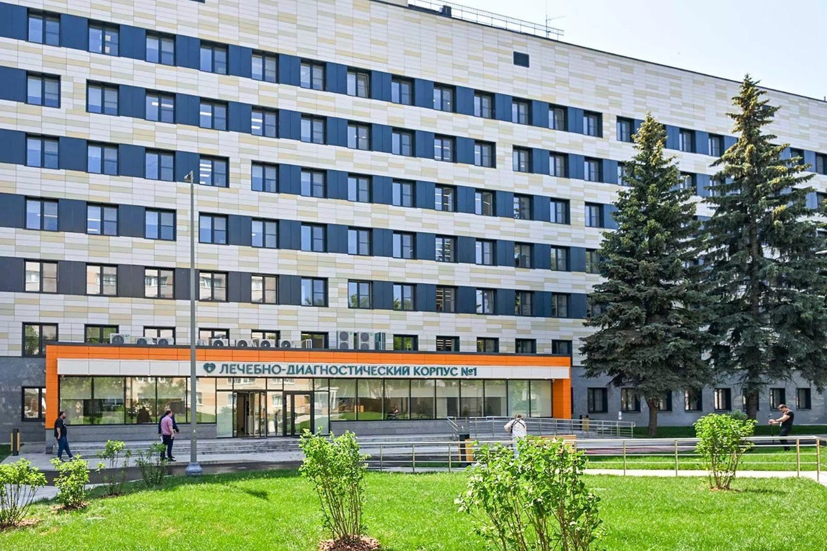 Обновленный лечебно-диагностический корпус №1 ГКБ им. Ф.И. Иноземцева