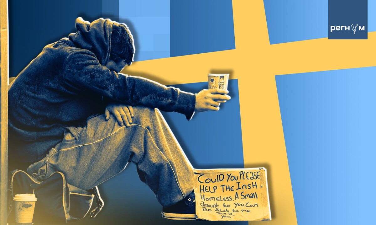     / Источник: Иван Шилов (с) ИА Регнум