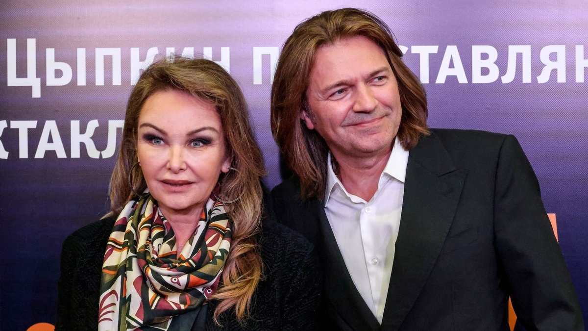 Маликов с женой