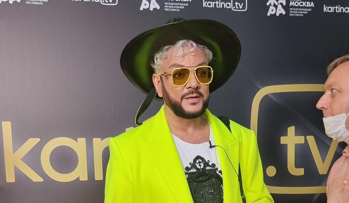    Филипп Киркоров. Фото: Дни.ру / Феликс Грозданов