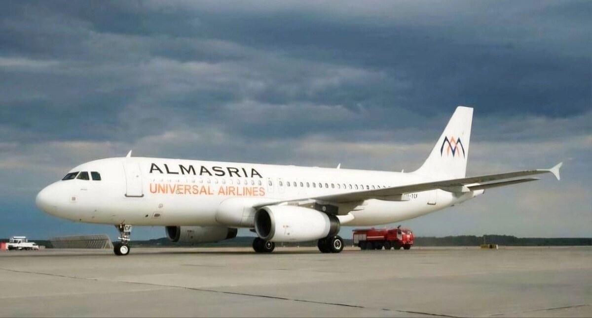     Источник: https://vk.com/cekport