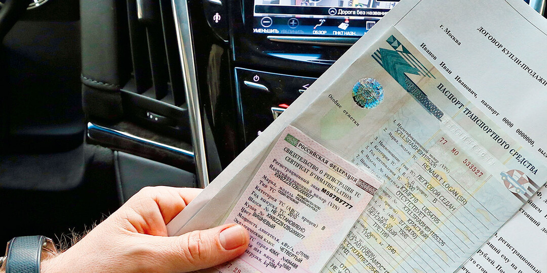 Твой договор купли-продажи уже ничтожен — как новые формулировки отменяют сделки задним числом