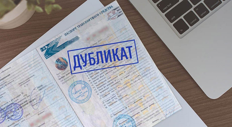 Фото заимствовано - https://www.drive2.ru/o/b/626218602336362216/?key=AggBR1BDVAjaiZCEZs9xkAbj8dtXbMeiWvR1hqdo2TO2ENw