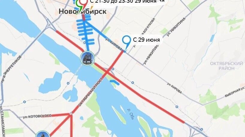     Источник: Тг-канал ACT-54 Black