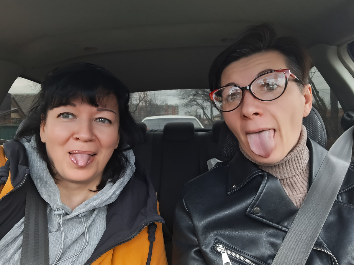 Вот с таким настроением и поехали😁