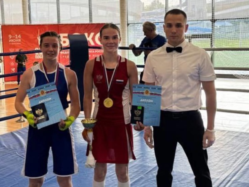     Фото: vk.com/МУДО СШОР «Космос»