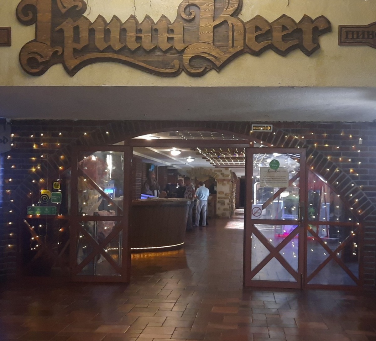 фото автора 