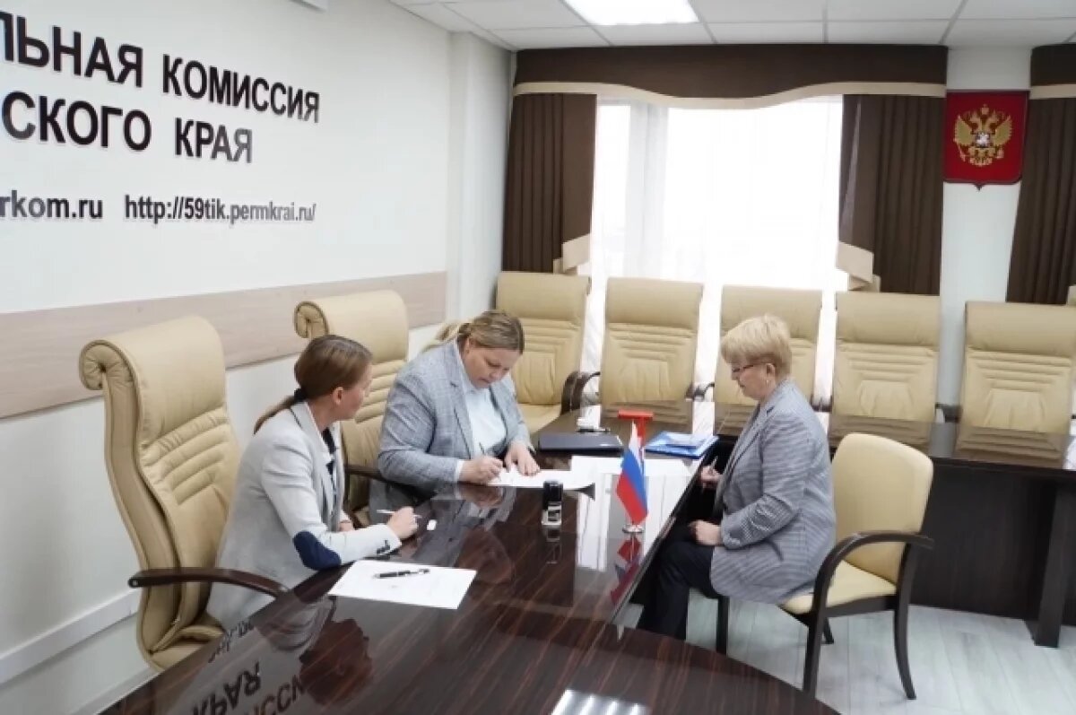    Людмила Караваева зарегистрировалась в качестве кандидата и открыла специальный избирательныйсчёт