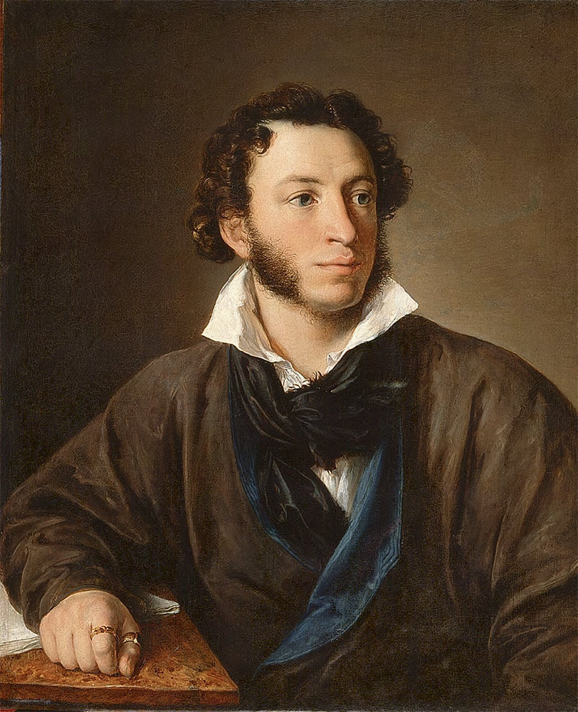 Александр Сергеевич Пушкин (1799-1837) 