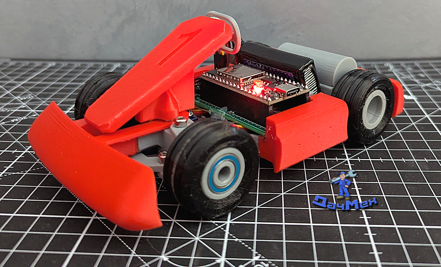 Красный - значит быстрый! 