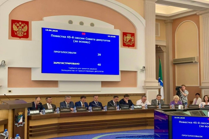    Фото из ТГ-канала Максима Кудрявцева