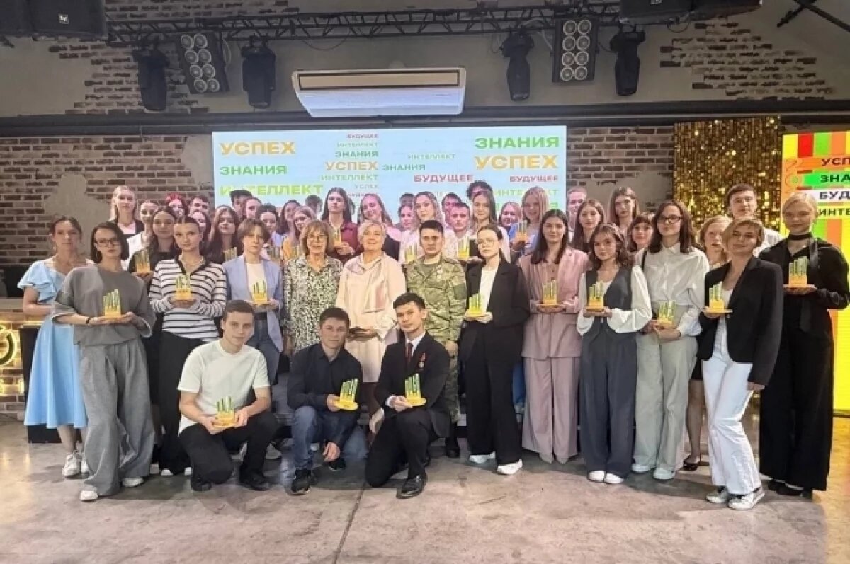    В Красноярске наградили самых одаренных выпускников 2025 года