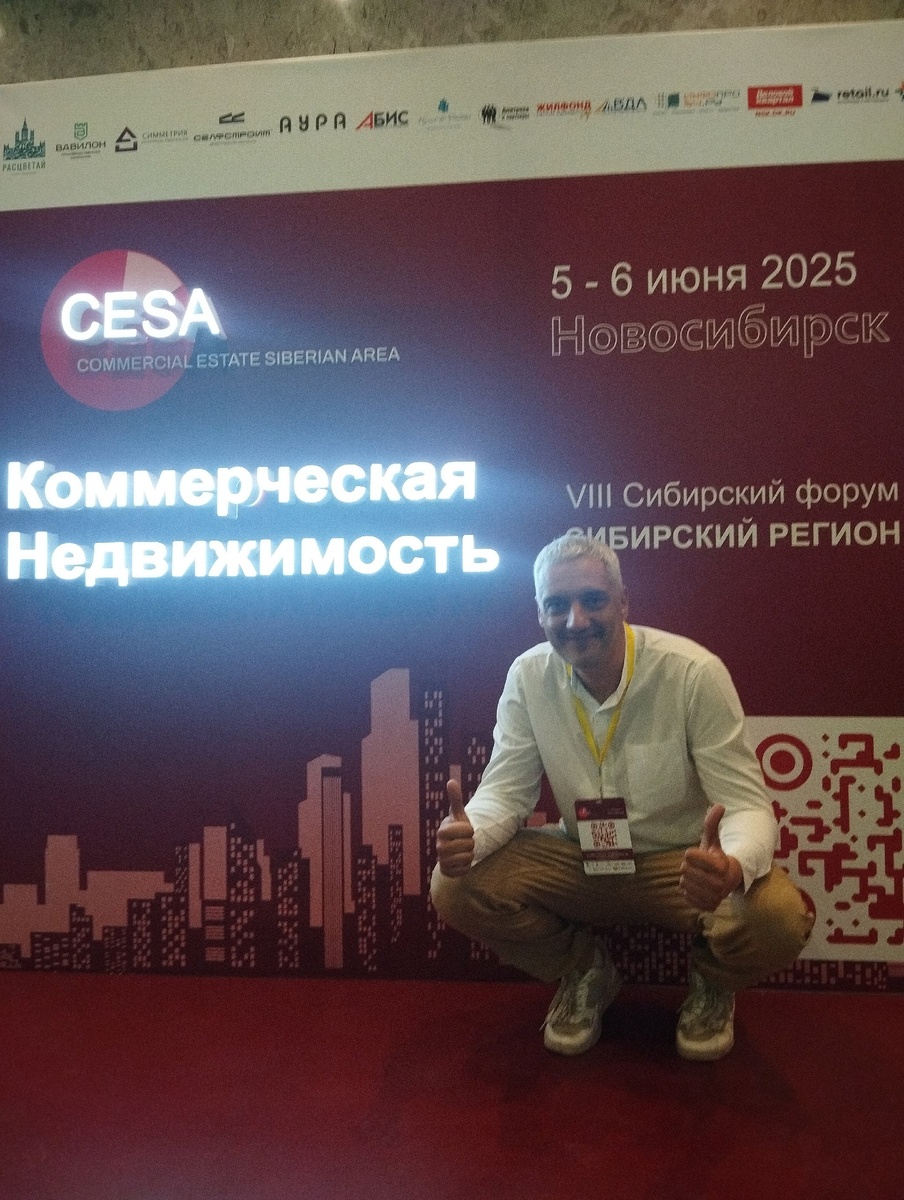 Алексей Коноплев, Основатель и руководитель Маркетингового консалтингового агентства ДЕЛАЙНОВОЕ.РФ 