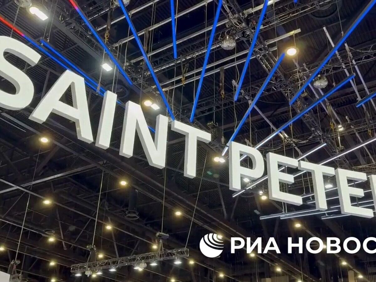    Обстановка в экспофоруме в Санкт-Петербурге перед началом ПМЭФ-2025© РИА Новости