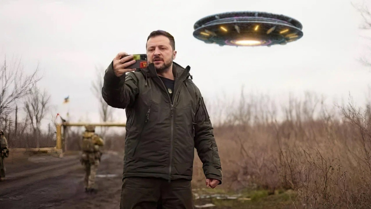    коллаж Царьграда