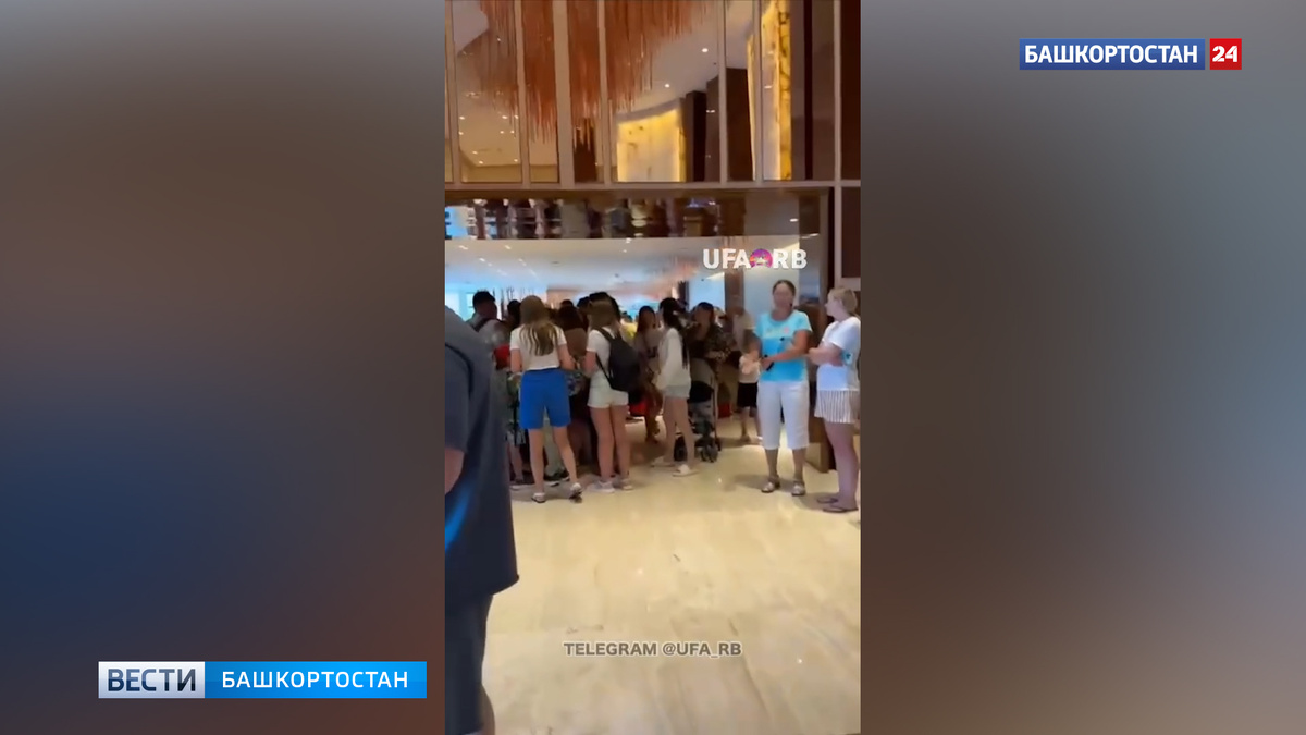    Жители Башкортостана застряли в ОАЭ: уже четвертый день в ожидании вылета