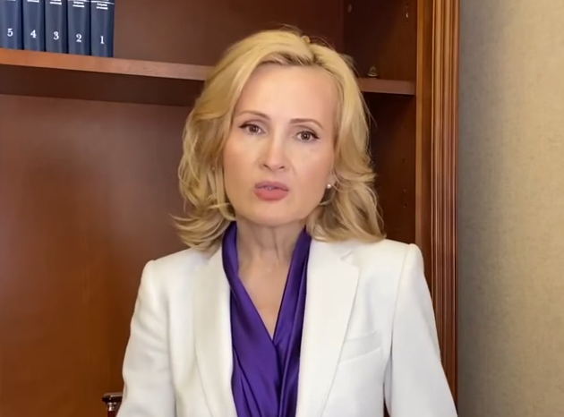 Ирина Яровая