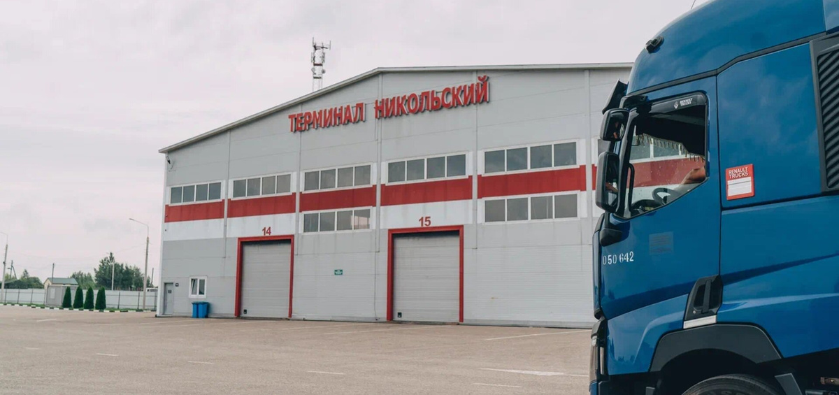 Терминал Никольский