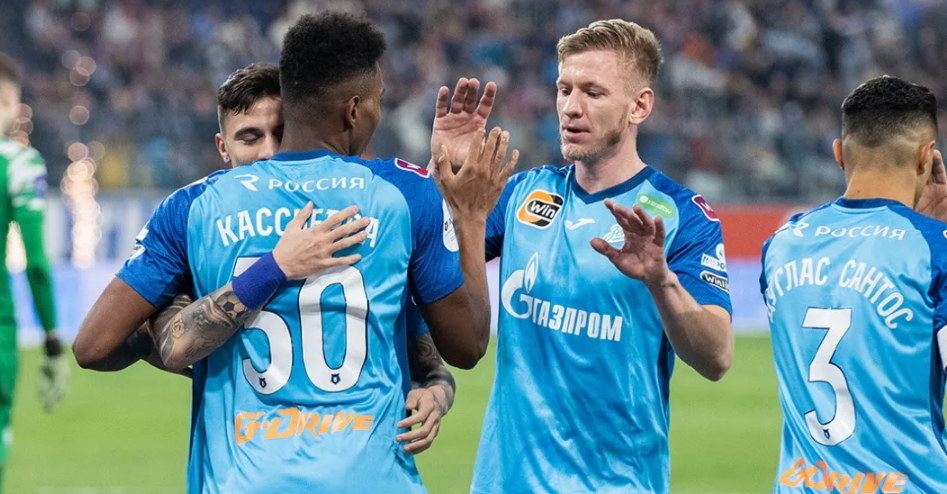 чемпионат.ком