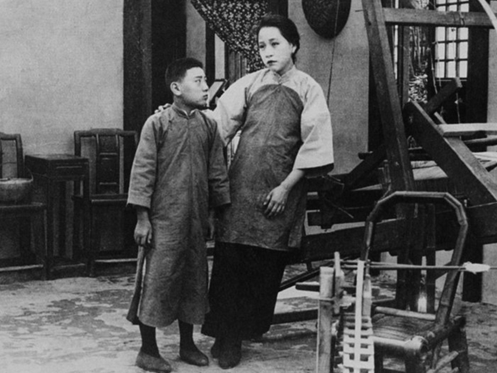 кадр из фильма 1920 г.