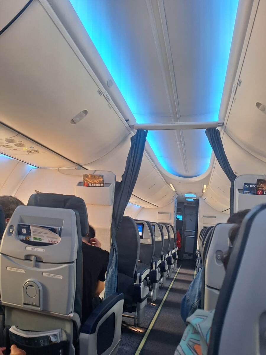                                       лечу ещё не в бизнес-классе, но уже близко