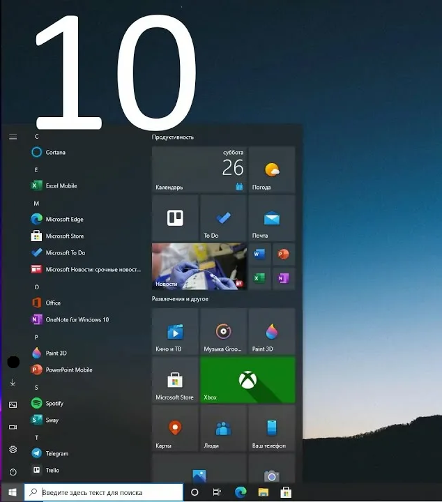 фото из открытых источников.