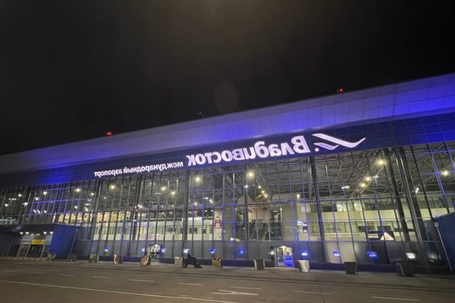    Фото: РБК Приморье