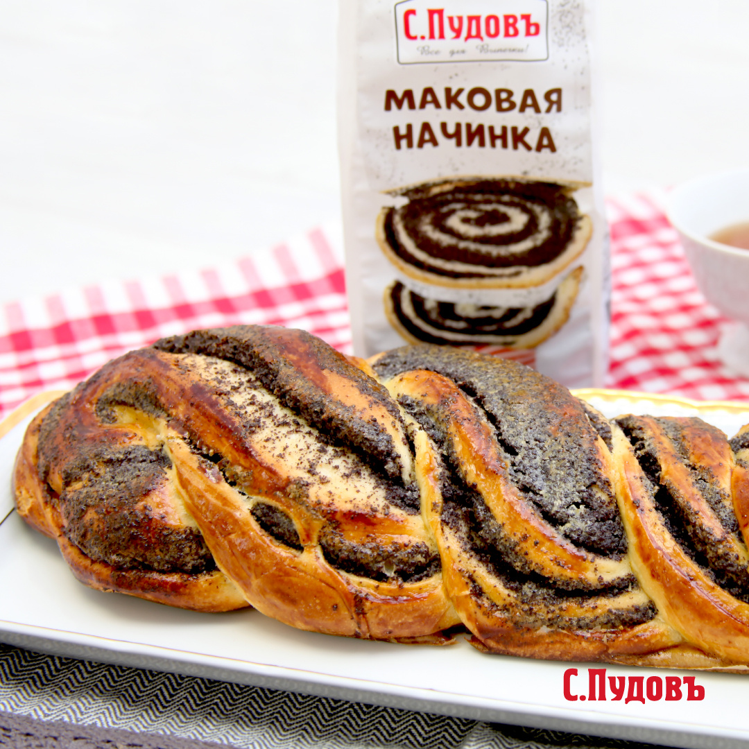 Простой рецепт маковой плетёнки