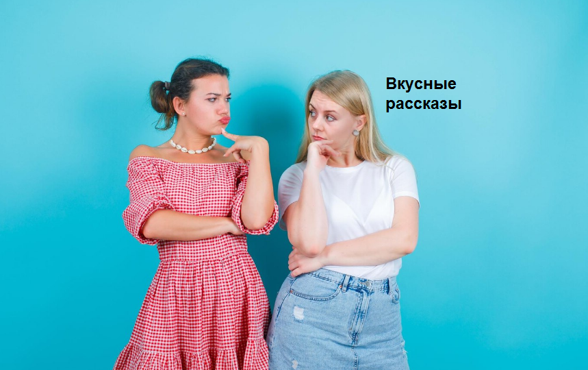 От наследства не откажусь