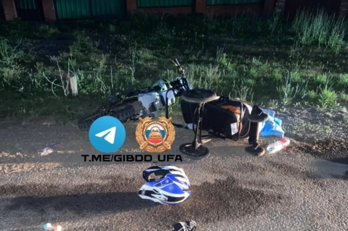    В Уфе 13-летний мотоциклист наехал на пешеходов с коляской