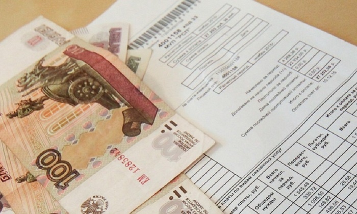    В России могут перенести срок оплаты ЖКХ на 15-е число месяца