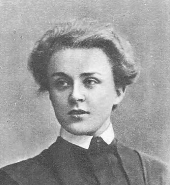 Надежда Булгакова