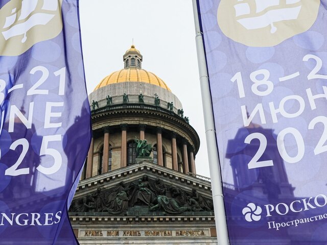    Фото: ТАСС/Владимир Смирнов