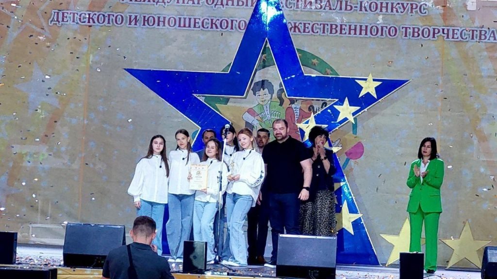    Фото РДК Диана Огнева